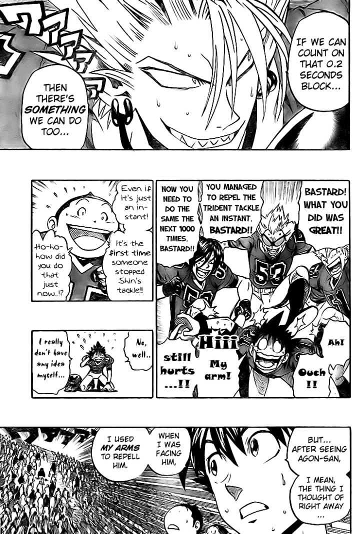 Page 5 of Chapter 229