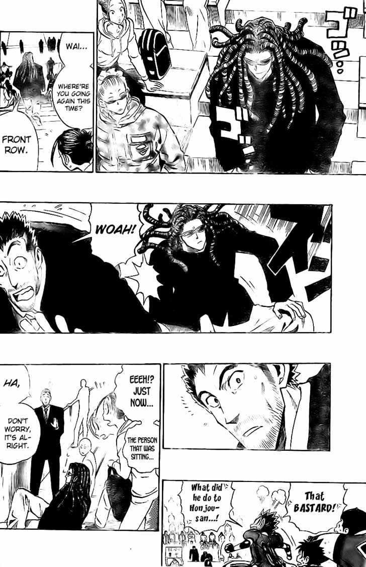 Page 6 of Chapter 229