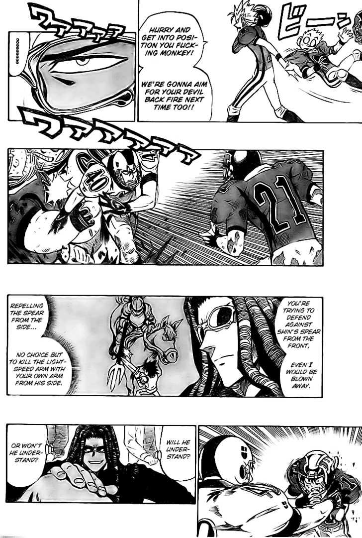 Page 8 of Chapter 229