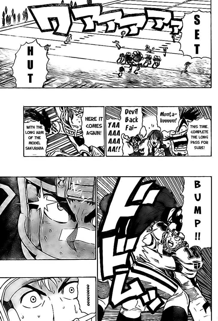 Page 11 of Chapter 229