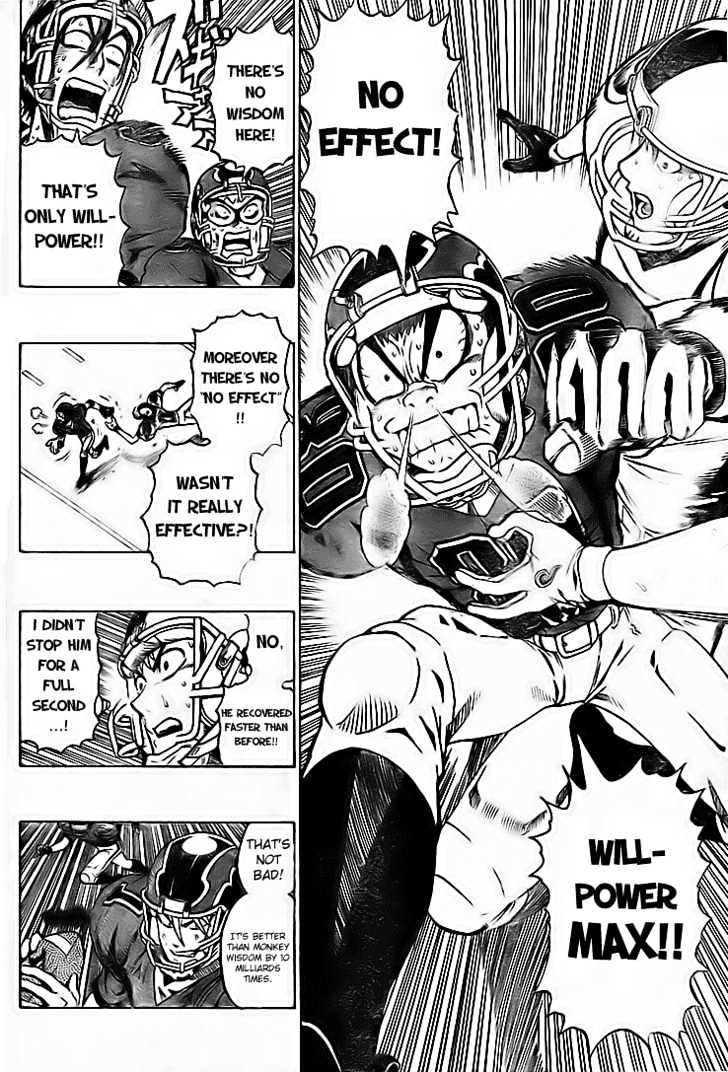 Page 12 of Chapter 229