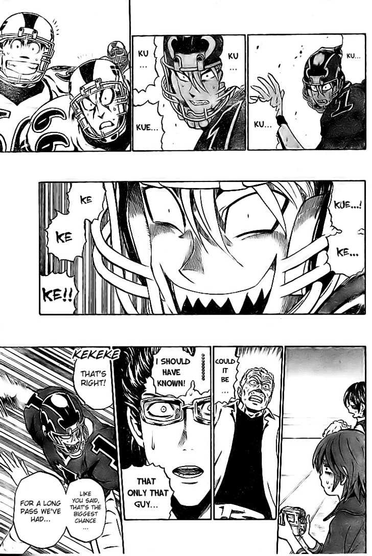 Page 15 of Chapter 229