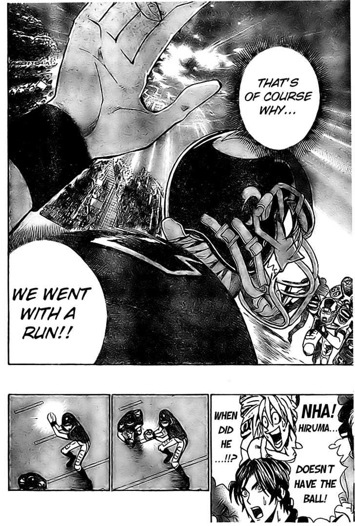 Page 16 of Chapter 229