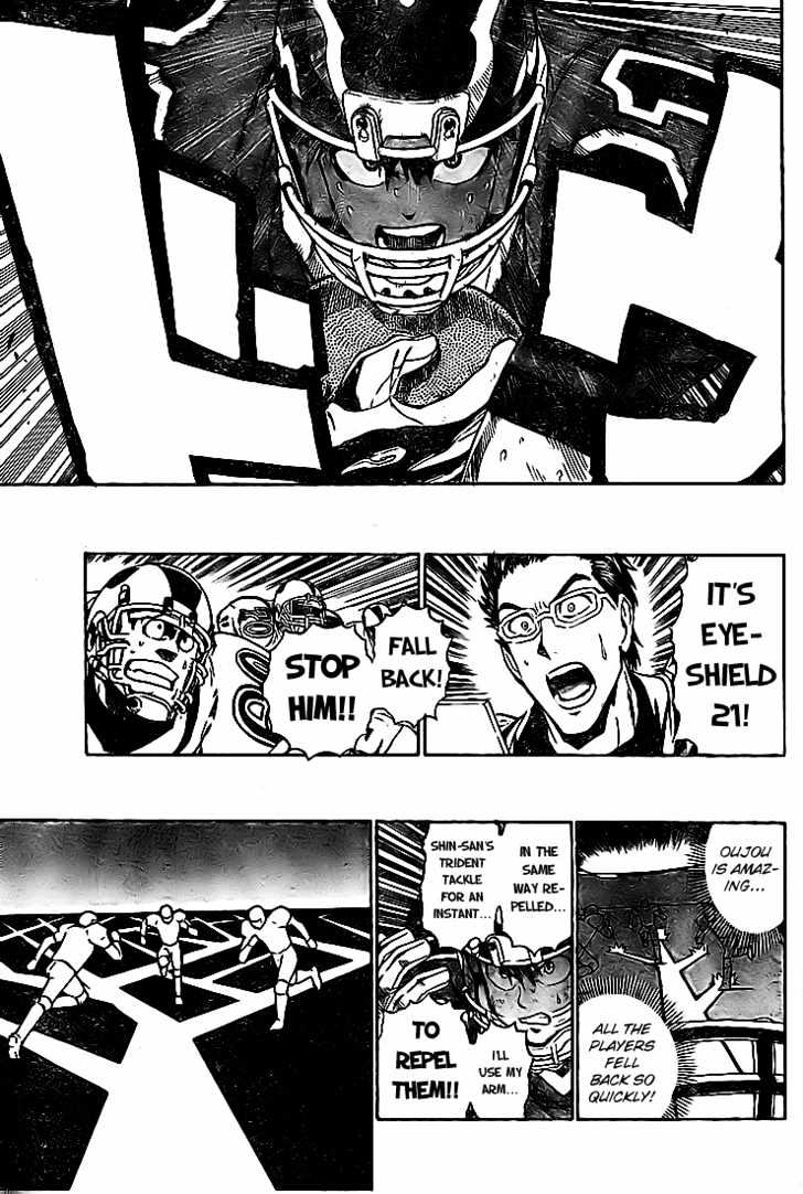 Page 17 of Chapter 229