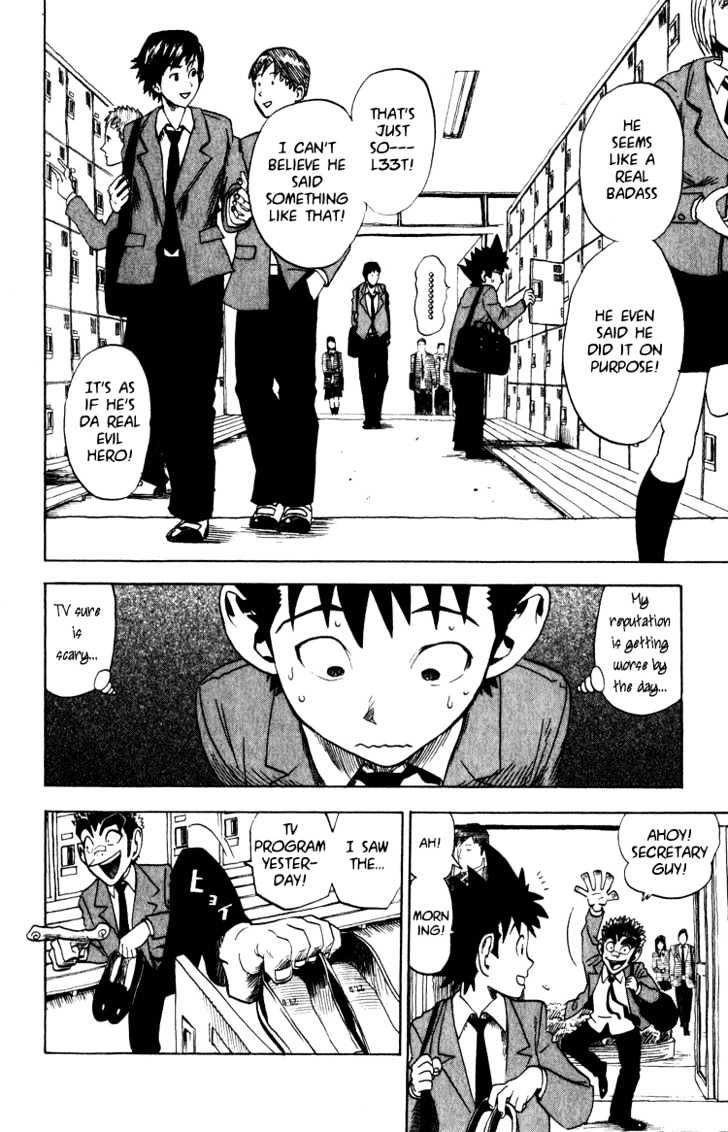 Page 2 of Chapter 23