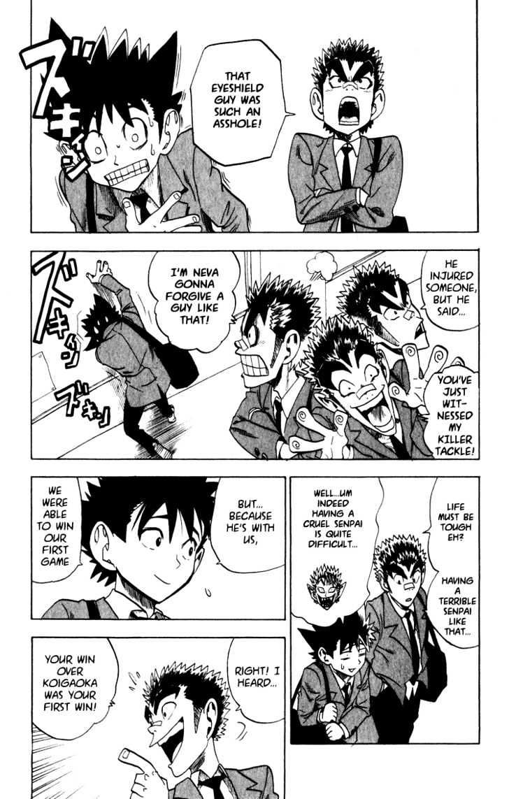 Page 3 of Chapter 23