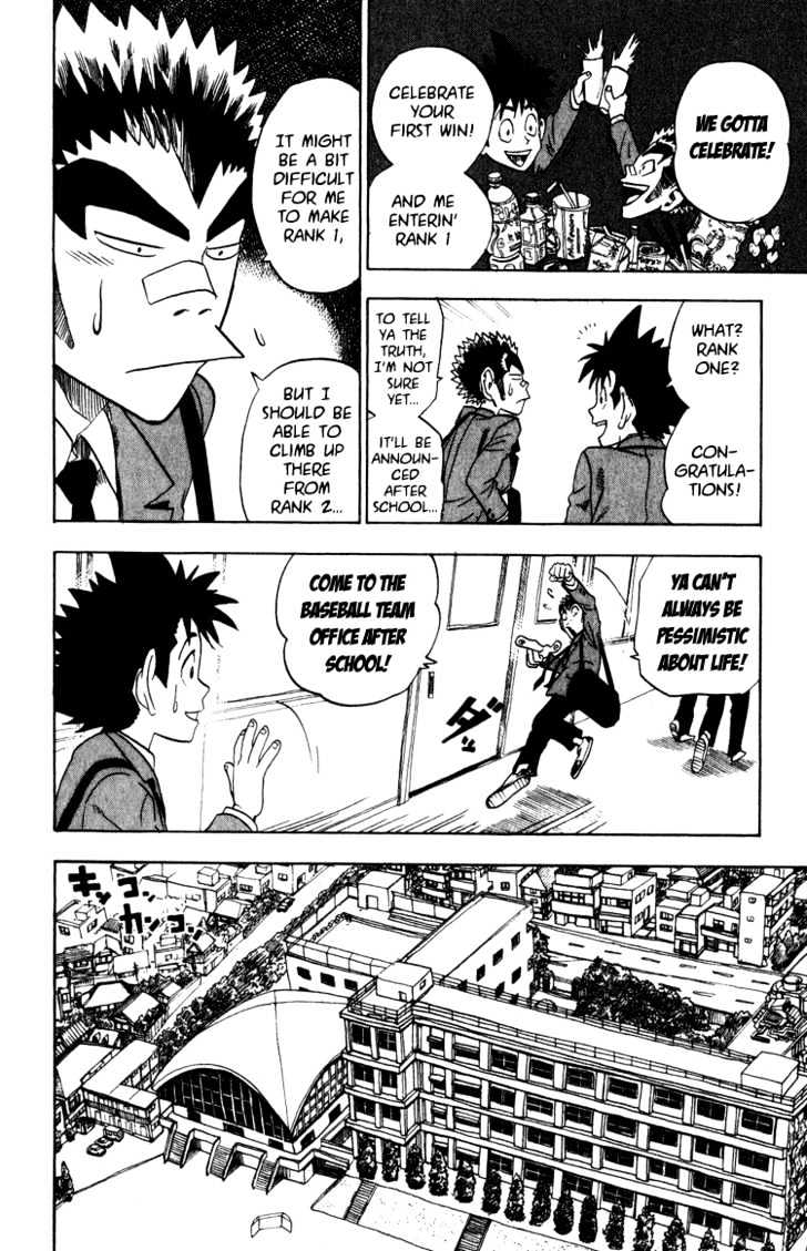 Page 4 of Chapter 23