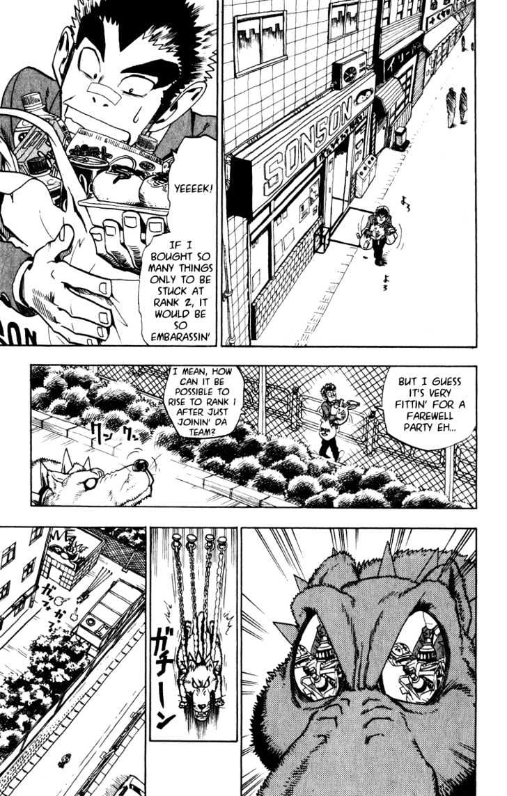 Page 5 of Chapter 23