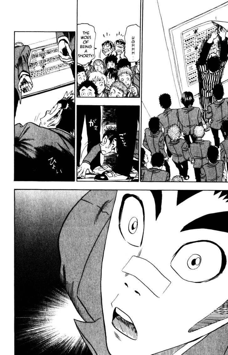 Page 6 of Chapter 23
