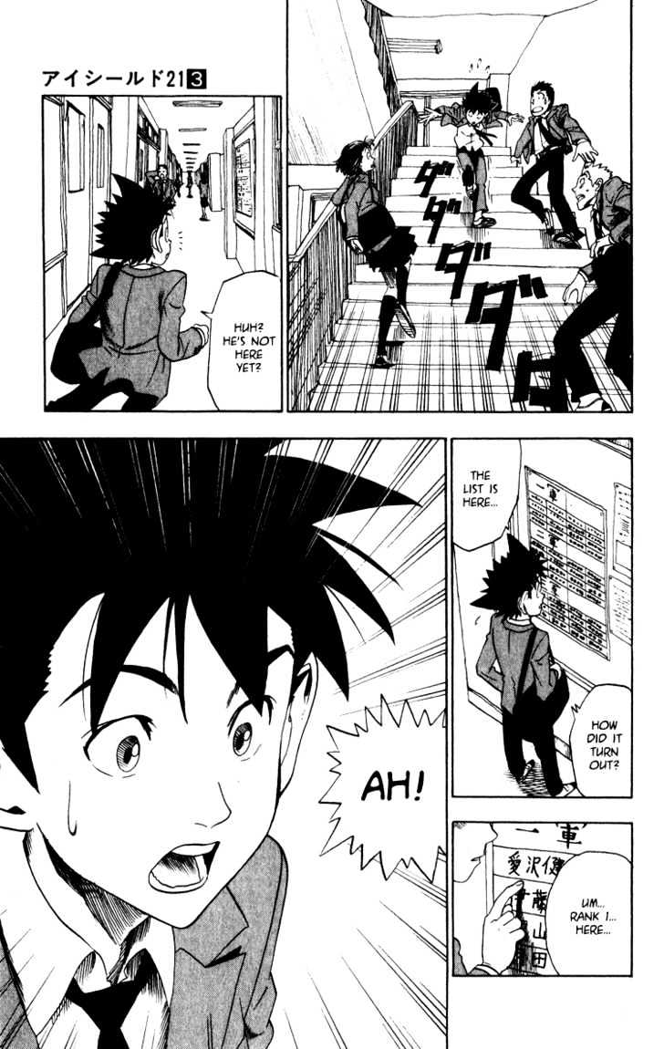 Page 7 of Chapter 23