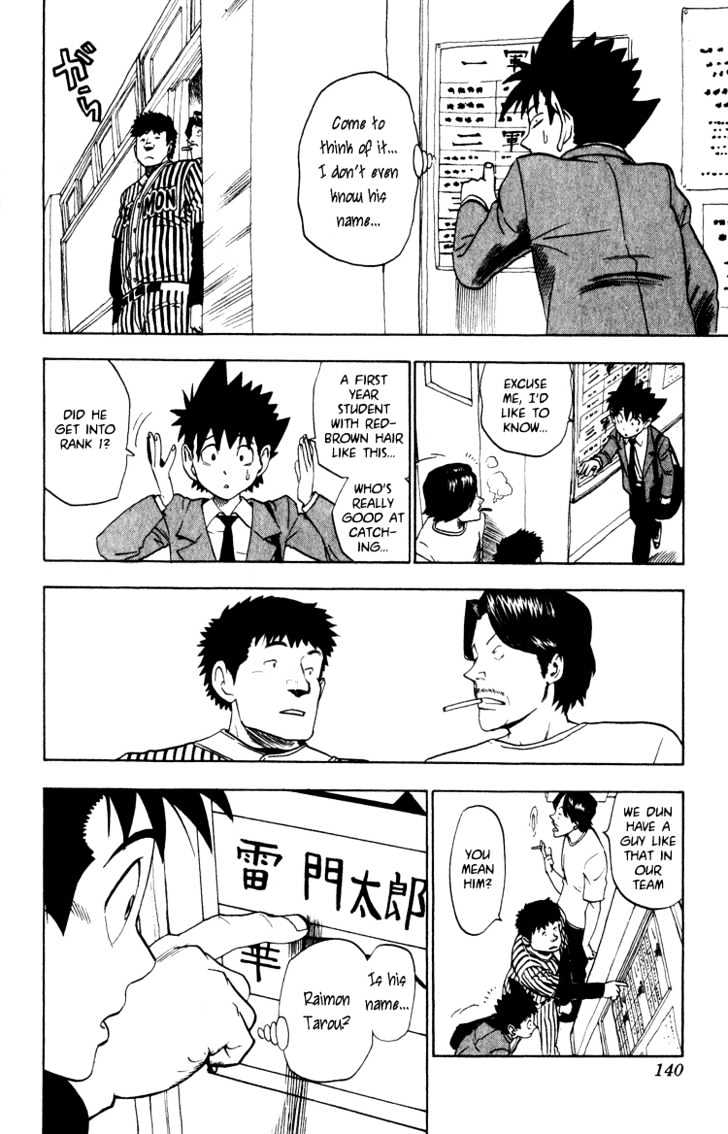 Page 8 of Chapter 23