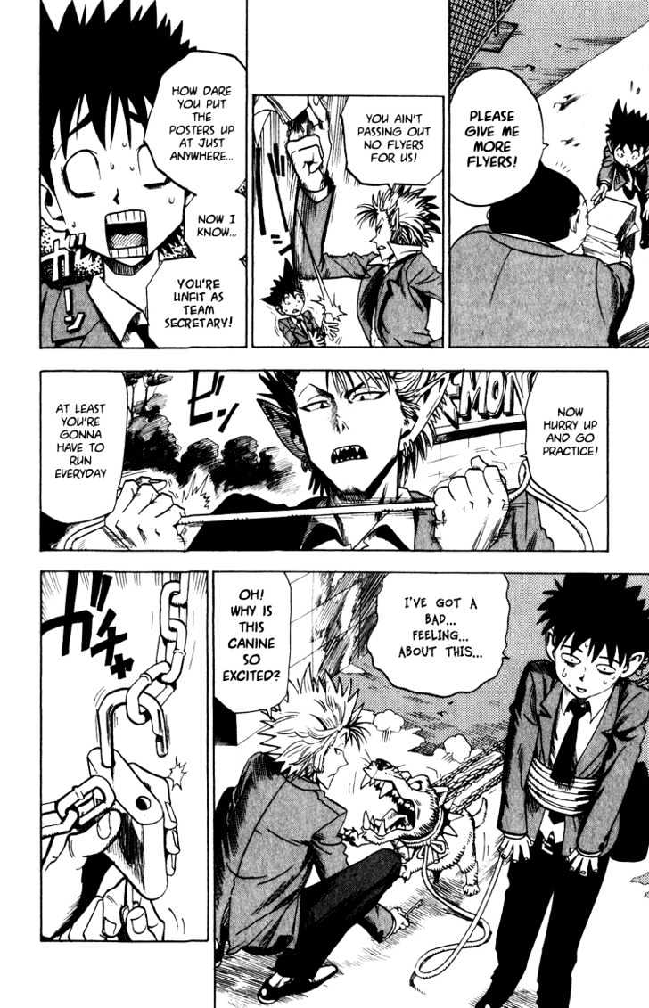 Page 12 of Chapter 23