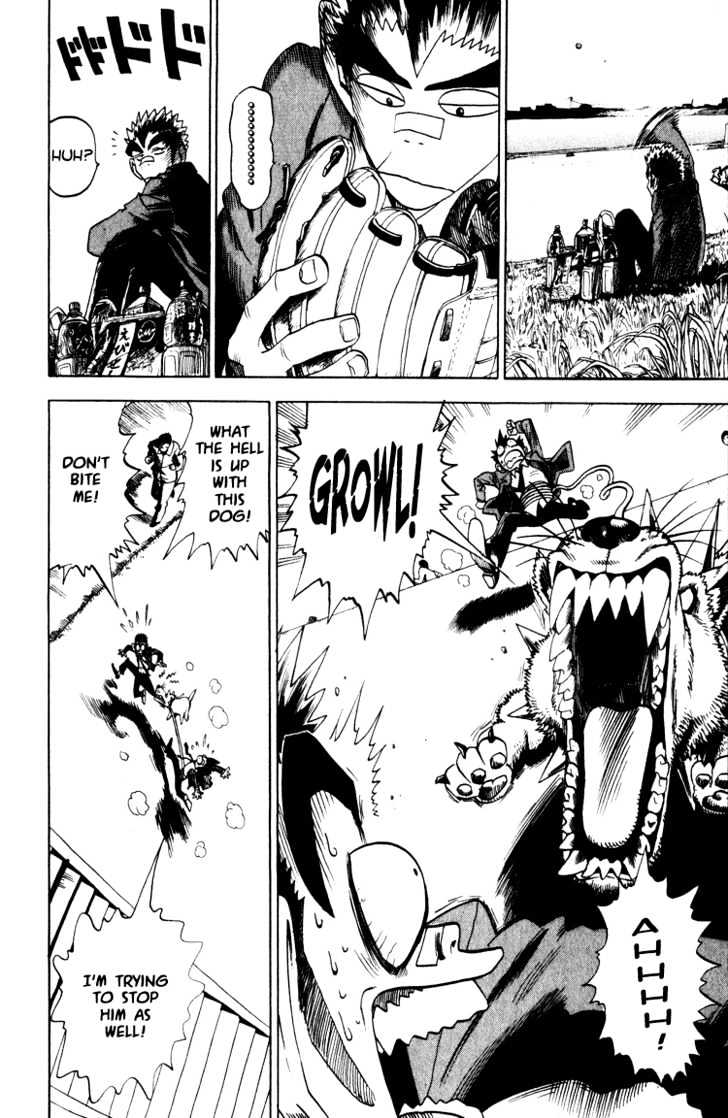 Page 14 of Chapter 23