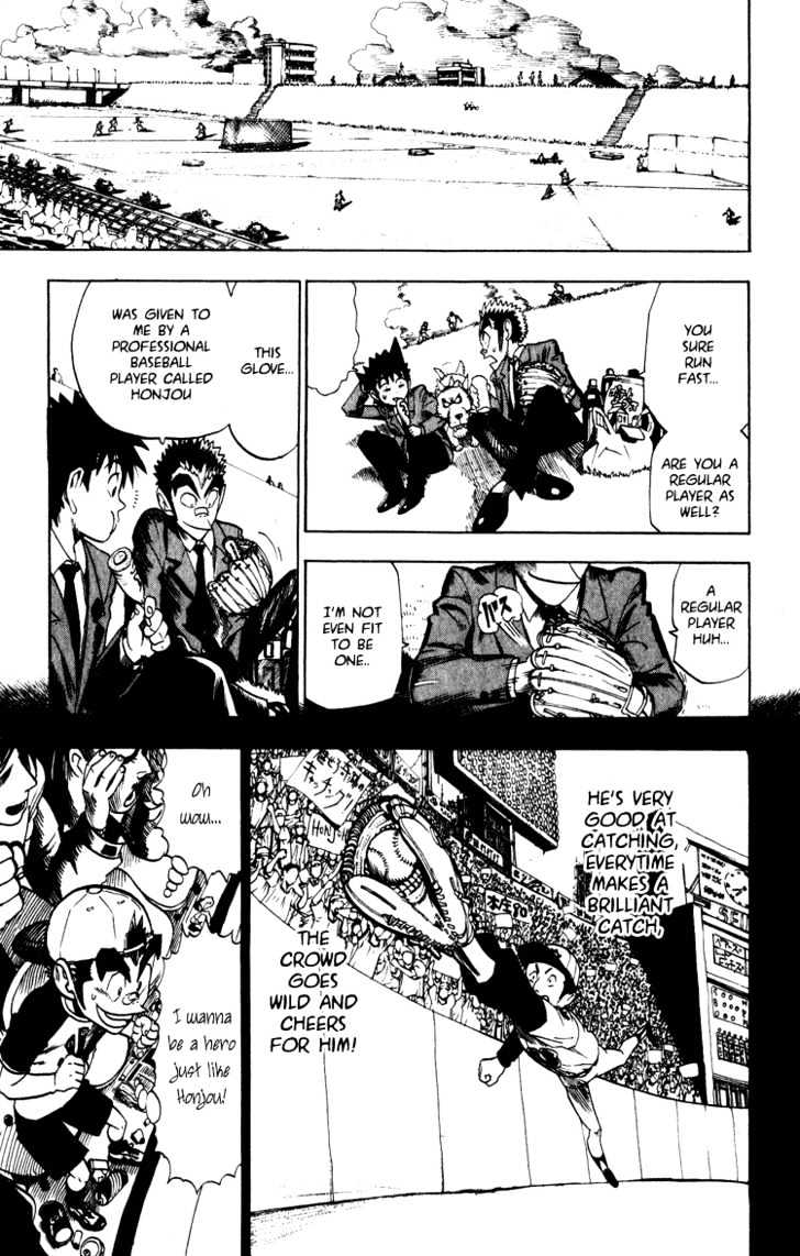 Page 15 of Chapter 23