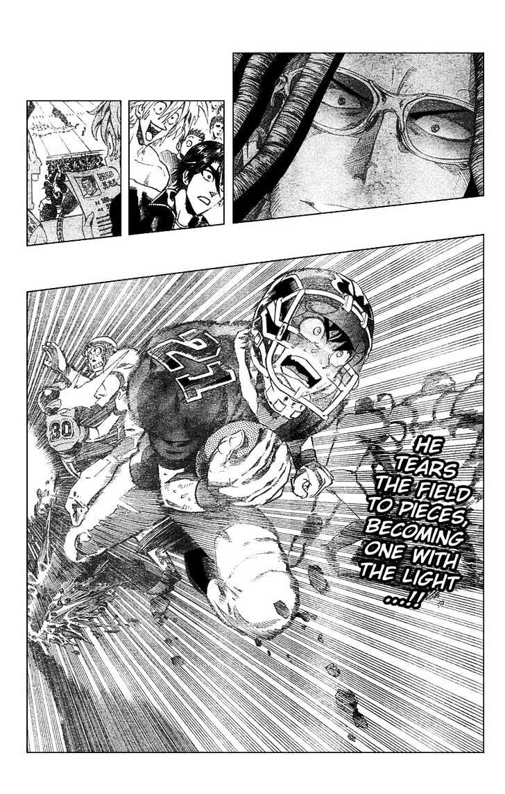 Page 3 of Chapter 230