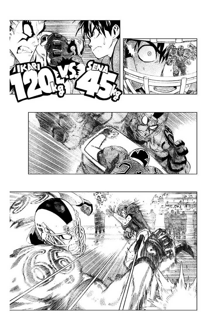 Page 4 of Chapter 230