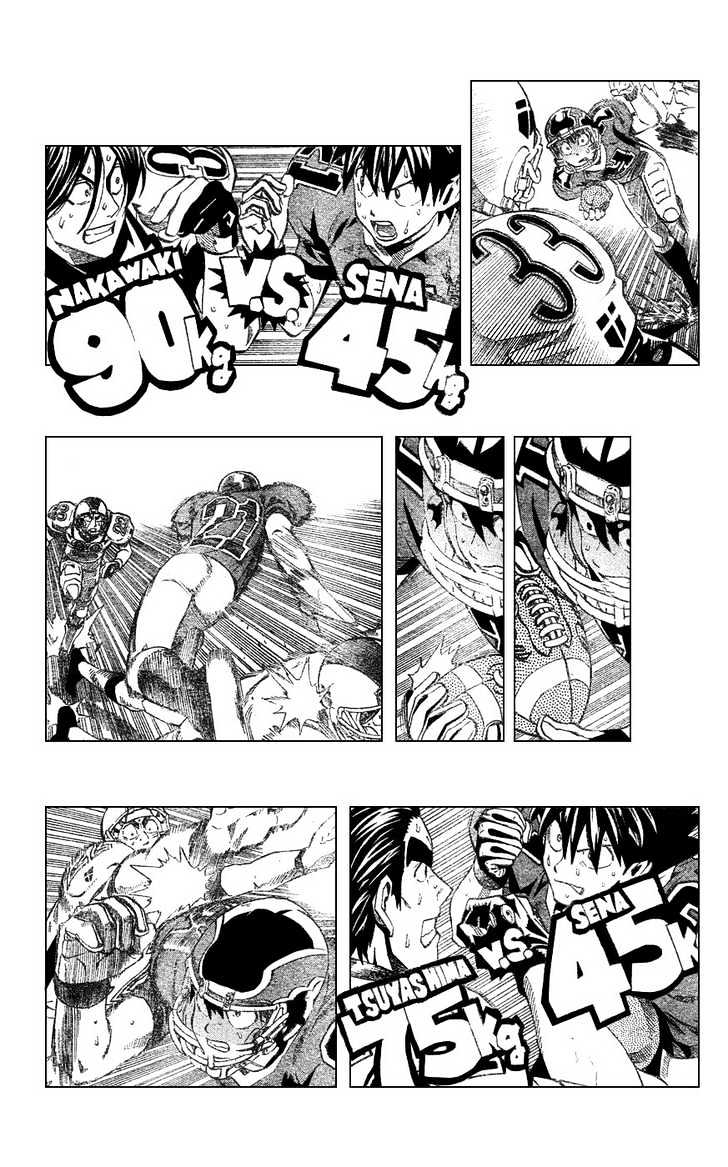Page 5 of Chapter 230