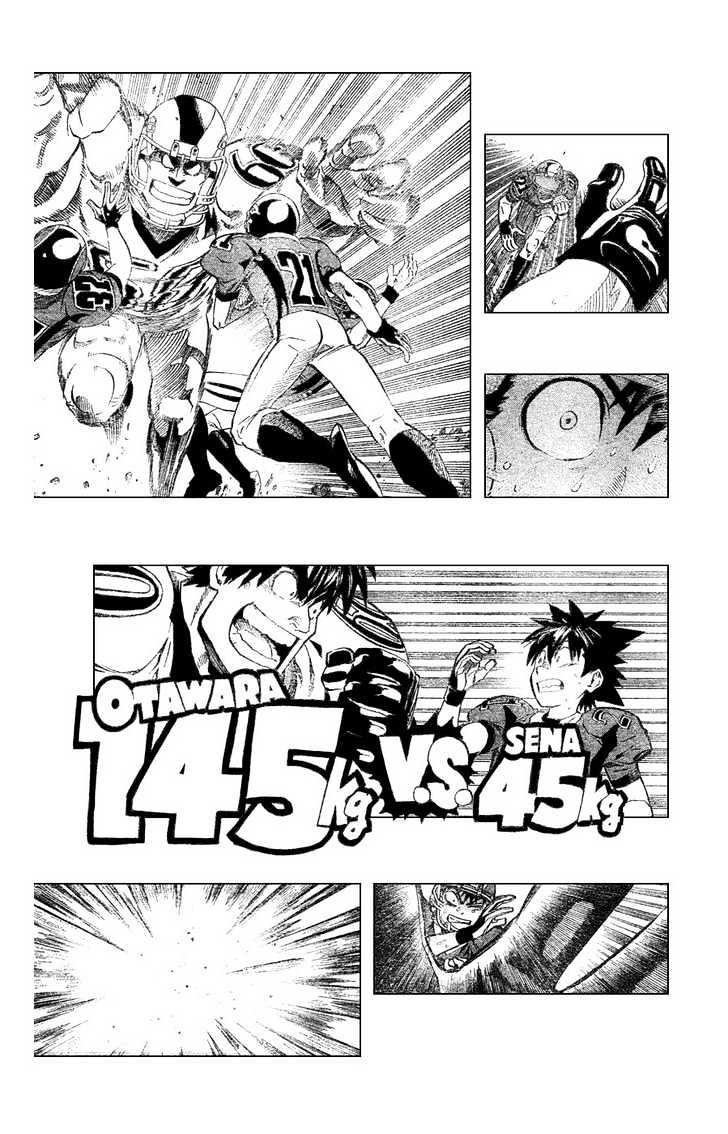 Page 6 of Chapter 230