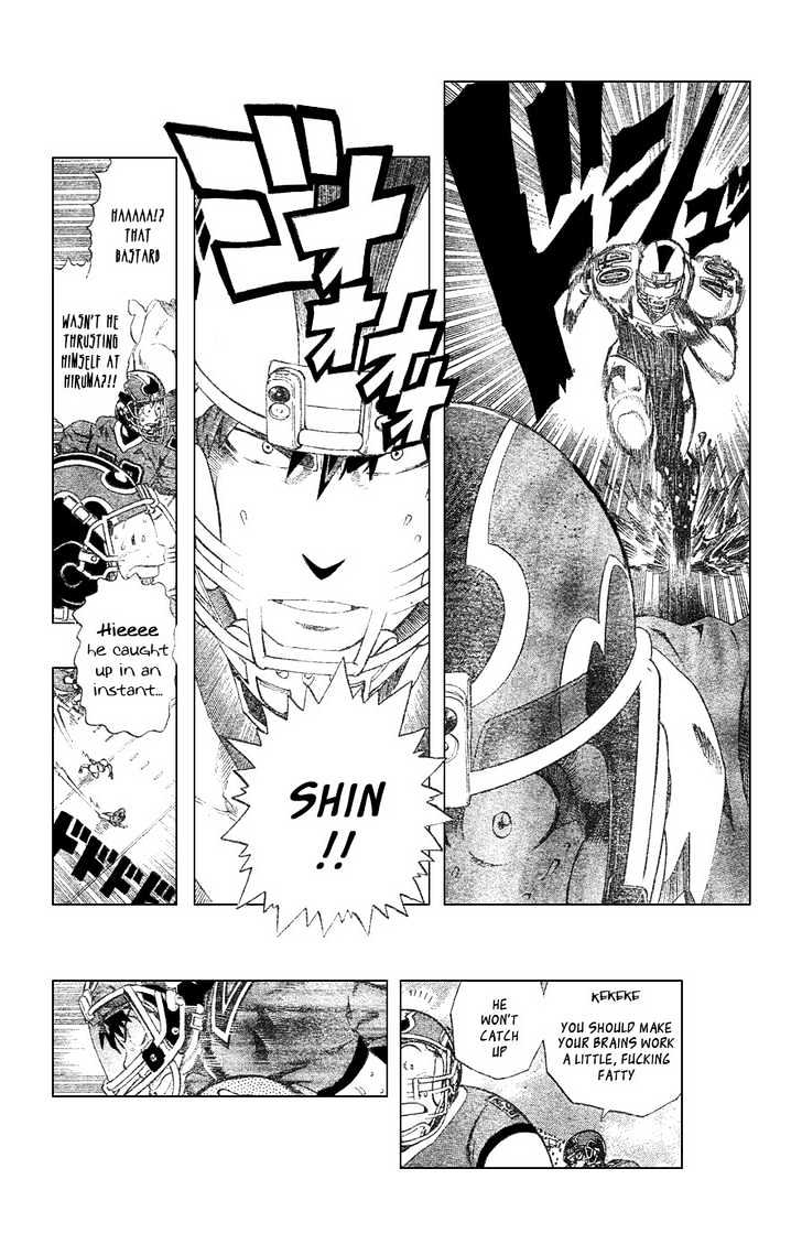 Page 8 of Chapter 230