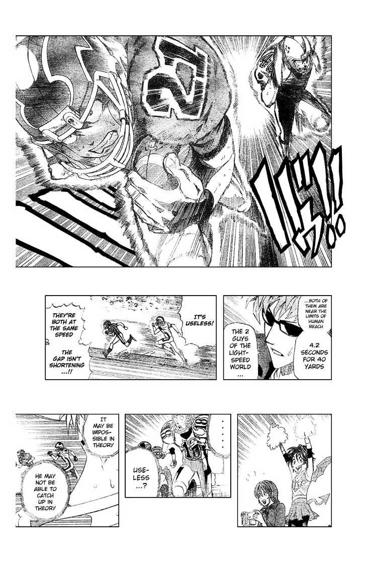 Page 9 of Chapter 230