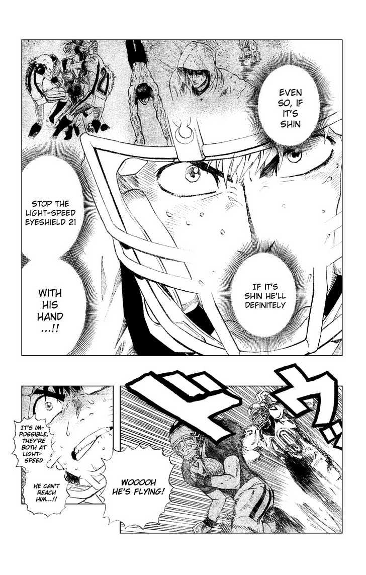 Page 10 of Chapter 230