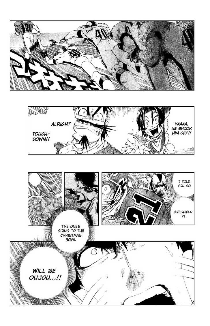Page 11 of Chapter 230