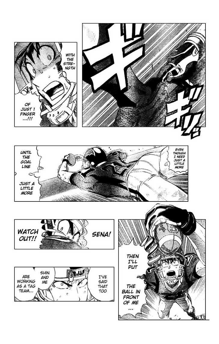 Page 13 of Chapter 230