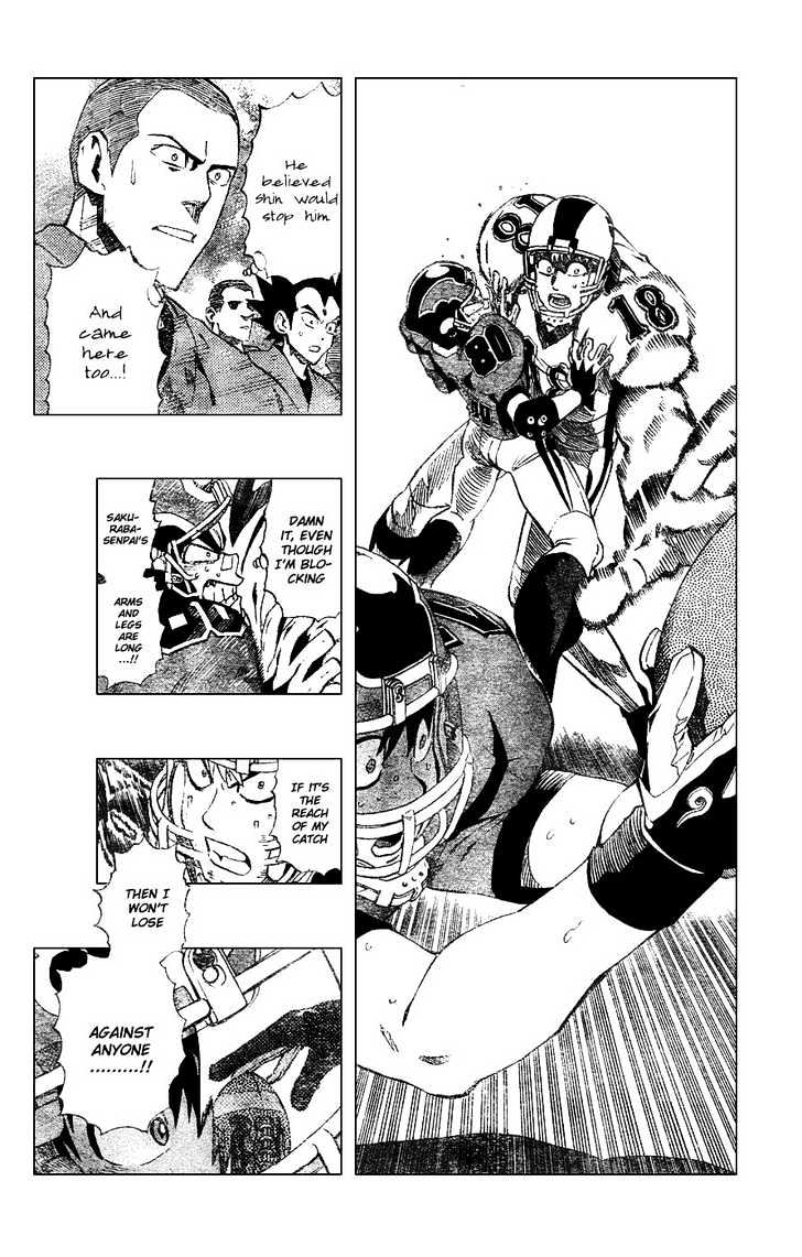 Page 14 of Chapter 230
