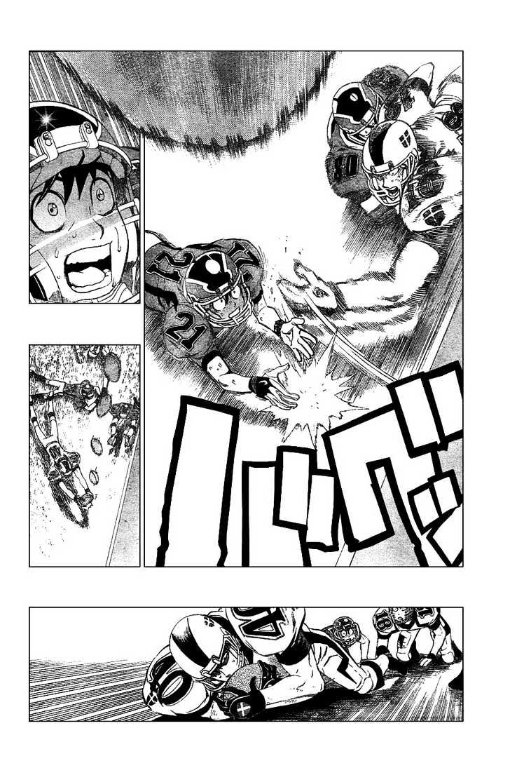 Page 15 of Chapter 230