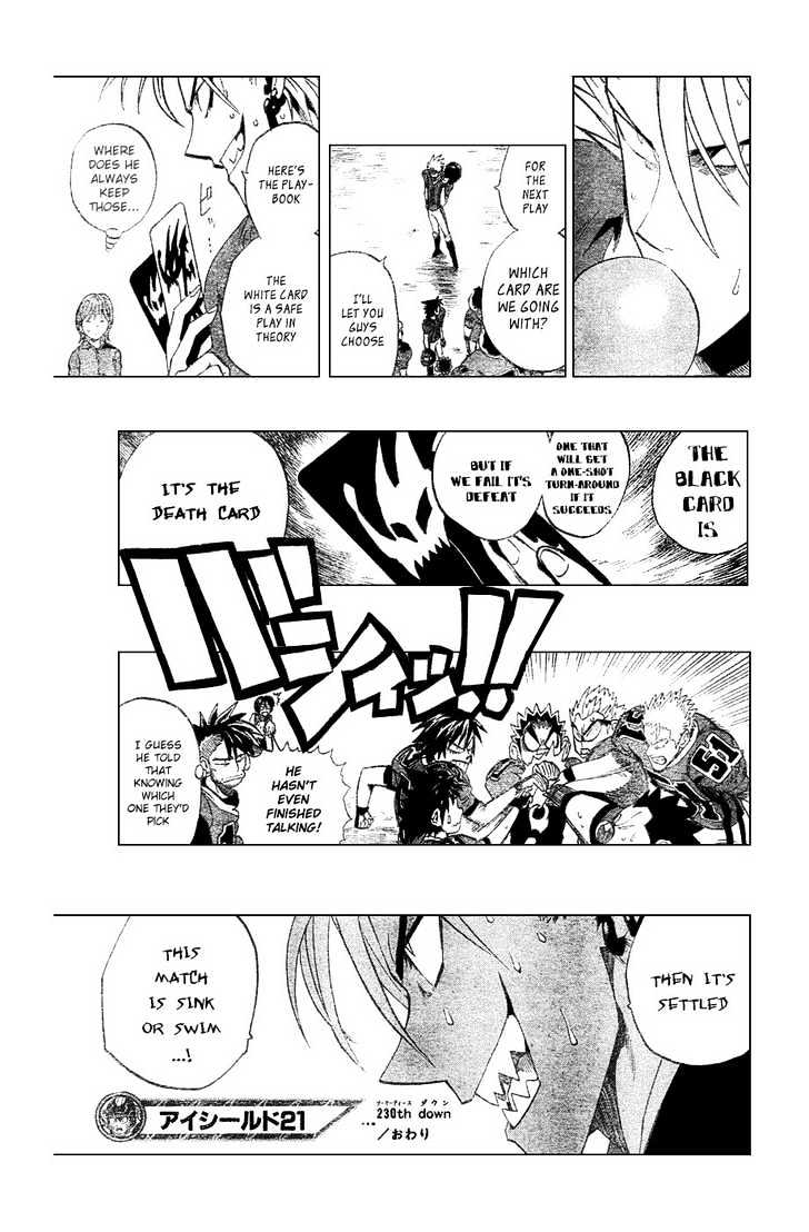Page 18 of Chapter 230