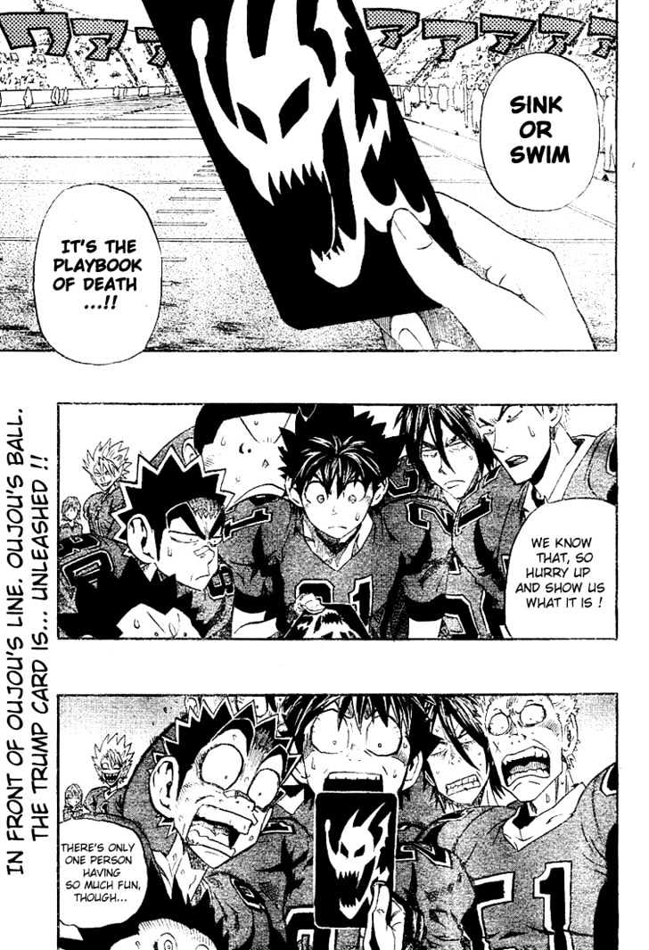 Page 2 of Chapter 231