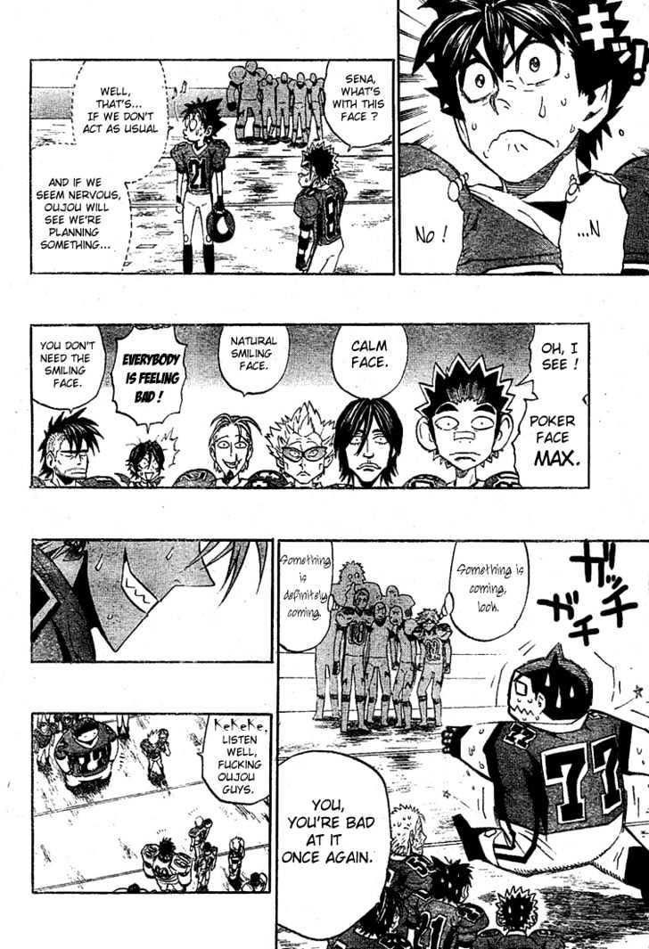 Page 3 of Chapter 231