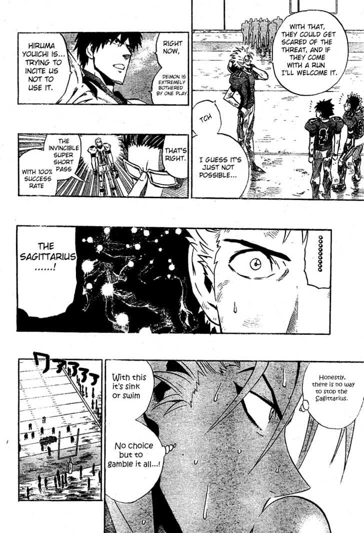 Page 7 of Chapter 231