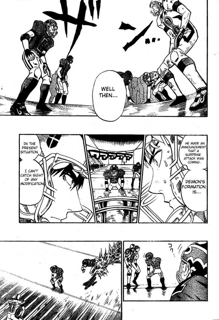 Page 8 of Chapter 231