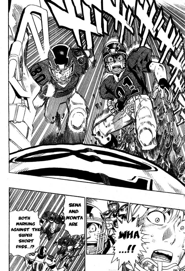 Page 9 of Chapter 231