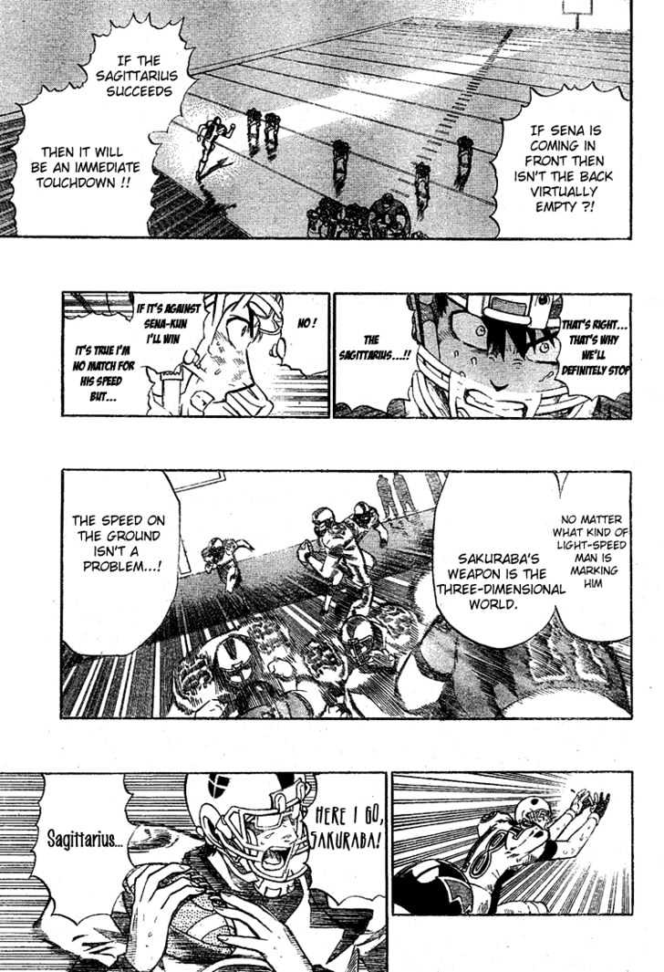 Page 10 of Chapter 231