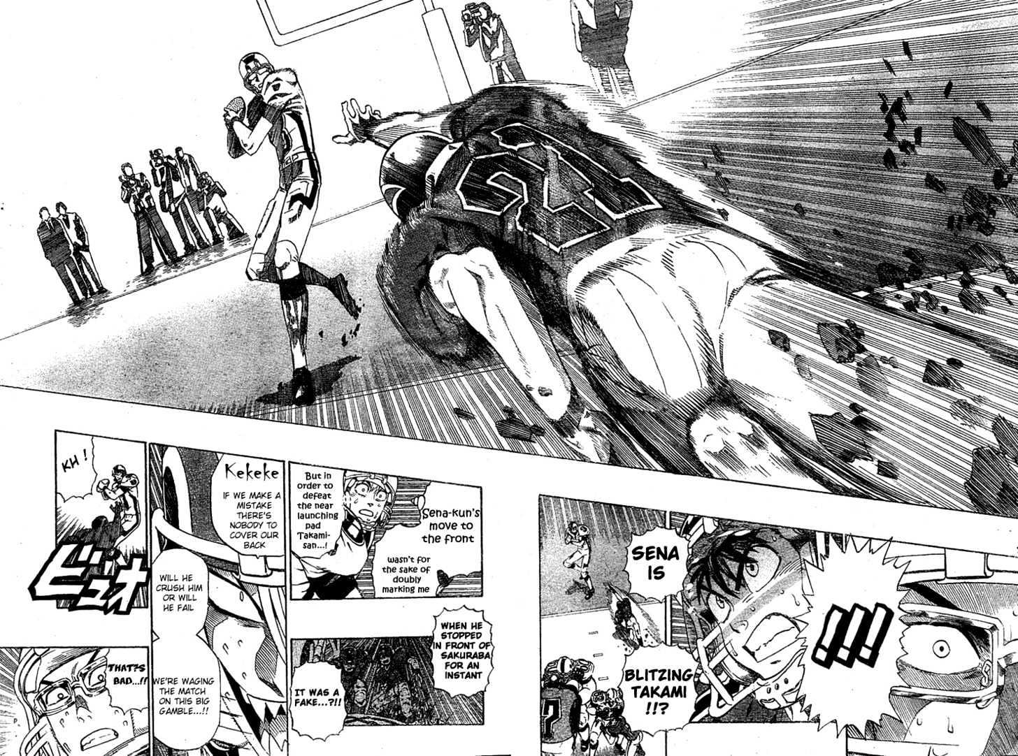 Page 11 of Chapter 231