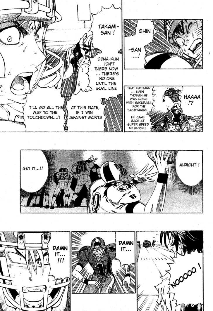 Page 13 of Chapter 231