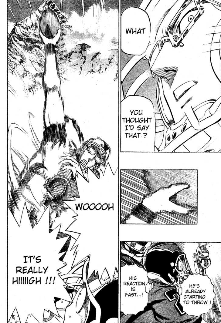 Page 15 of Chapter 231