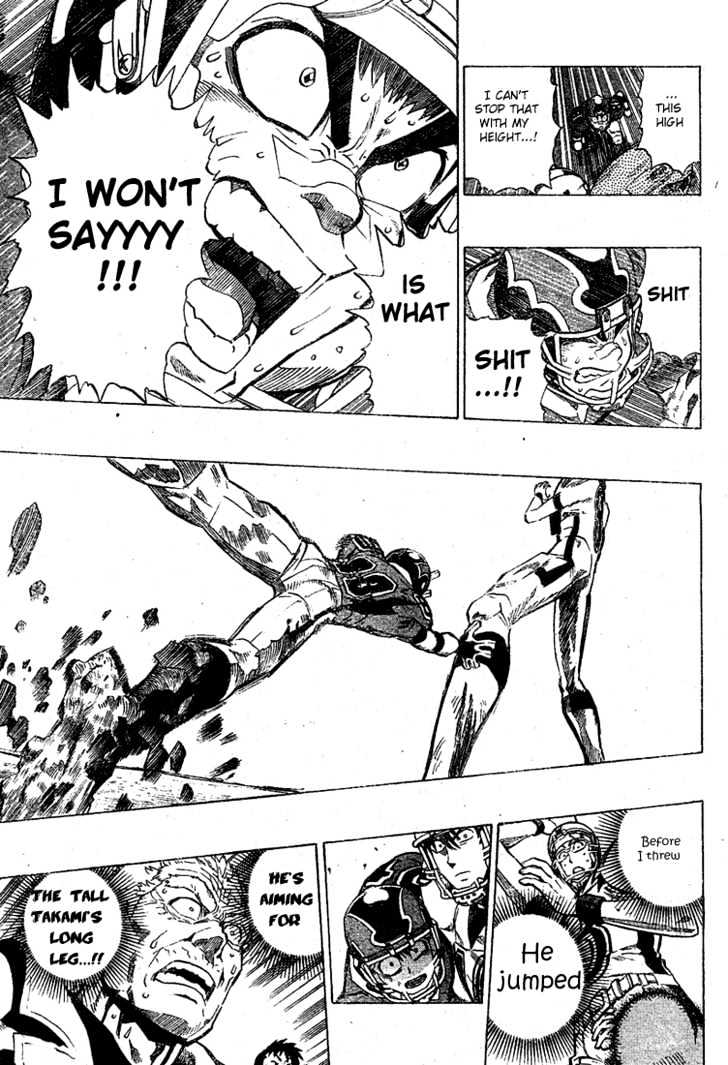 Page 16 of Chapter 231
