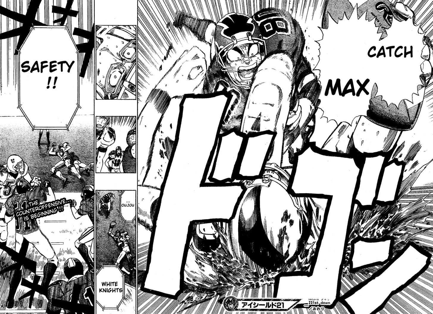 Page 17 of Chapter 231