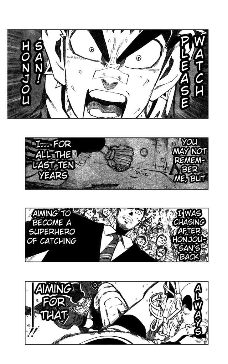 Page 2 of Chapter 232