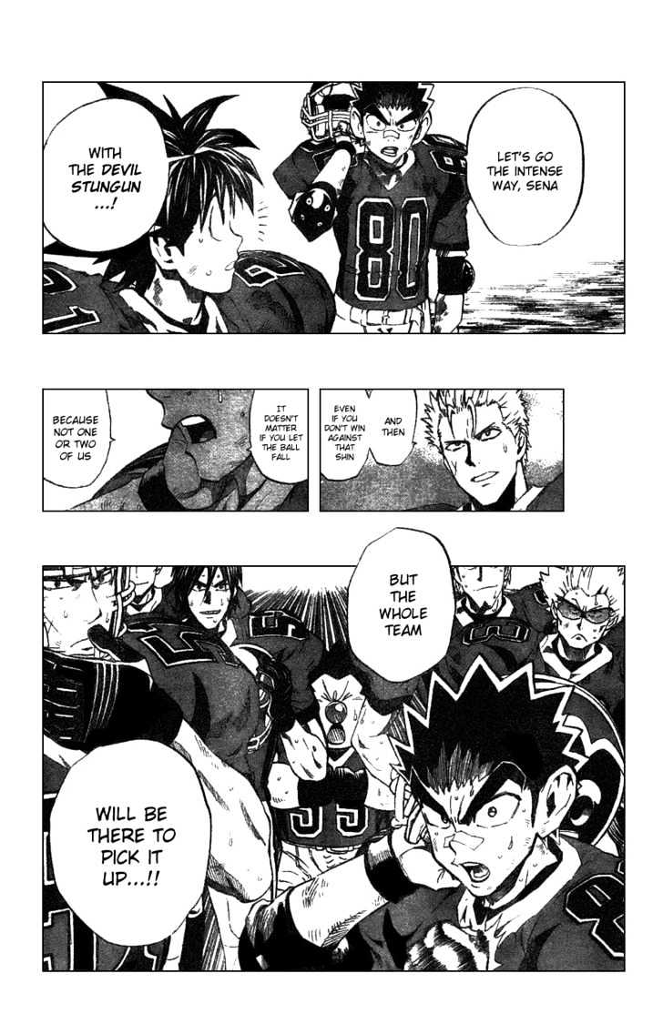 Page 7 of Chapter 232