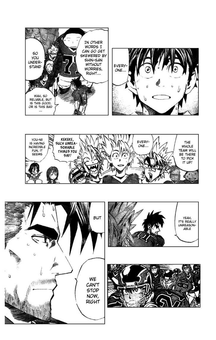 Page 8 of Chapter 232