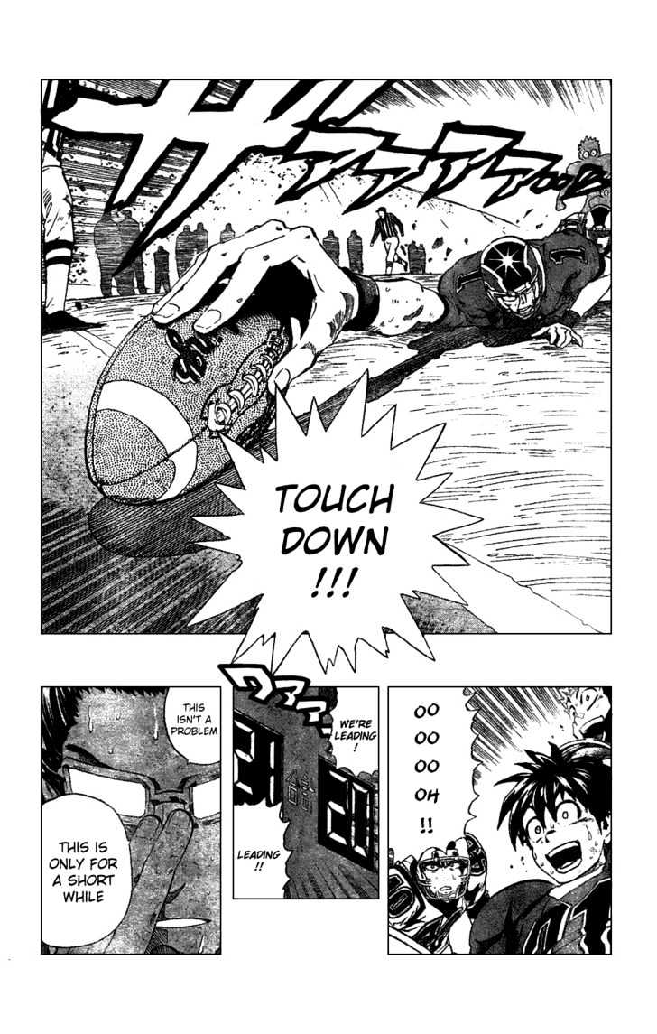 Page 12 of Chapter 232