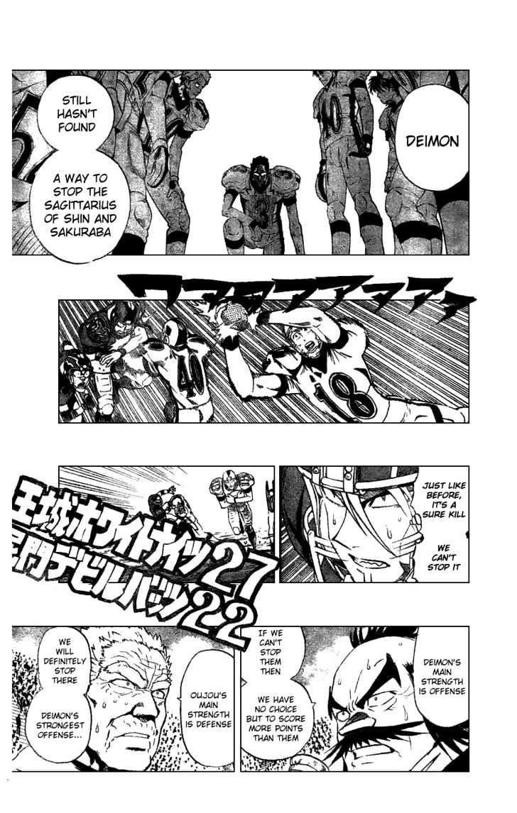 Page 13 of Chapter 232
