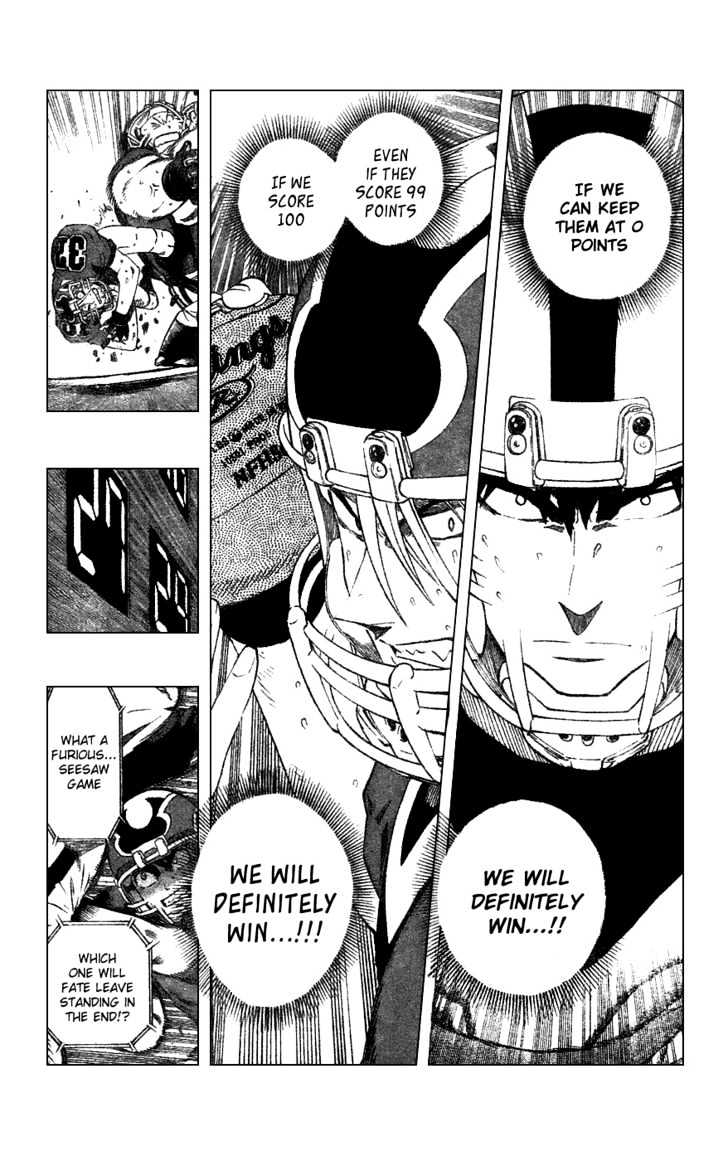 Page 14 of Chapter 232