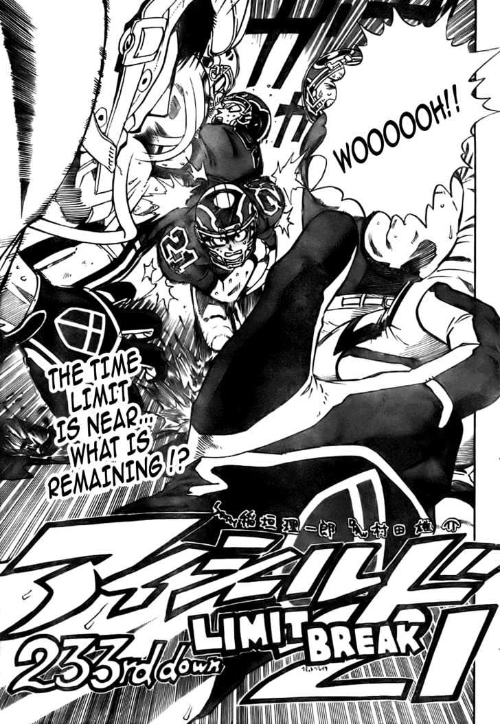 Page 2 of Chapter 233
