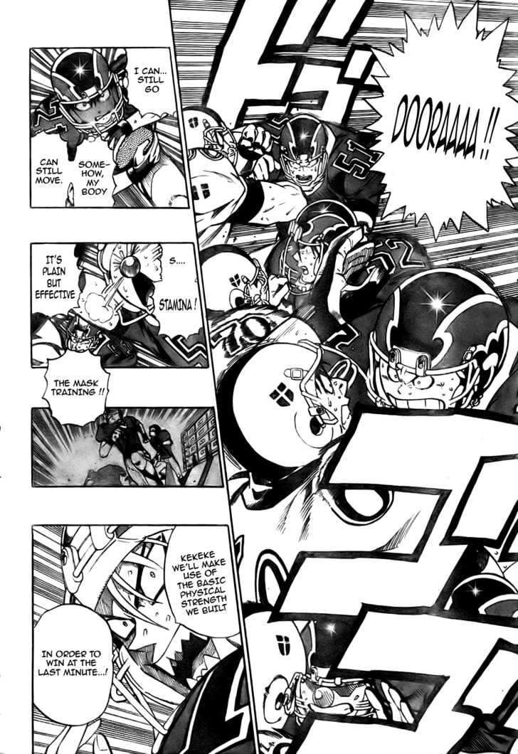 Page 5 of Chapter 233