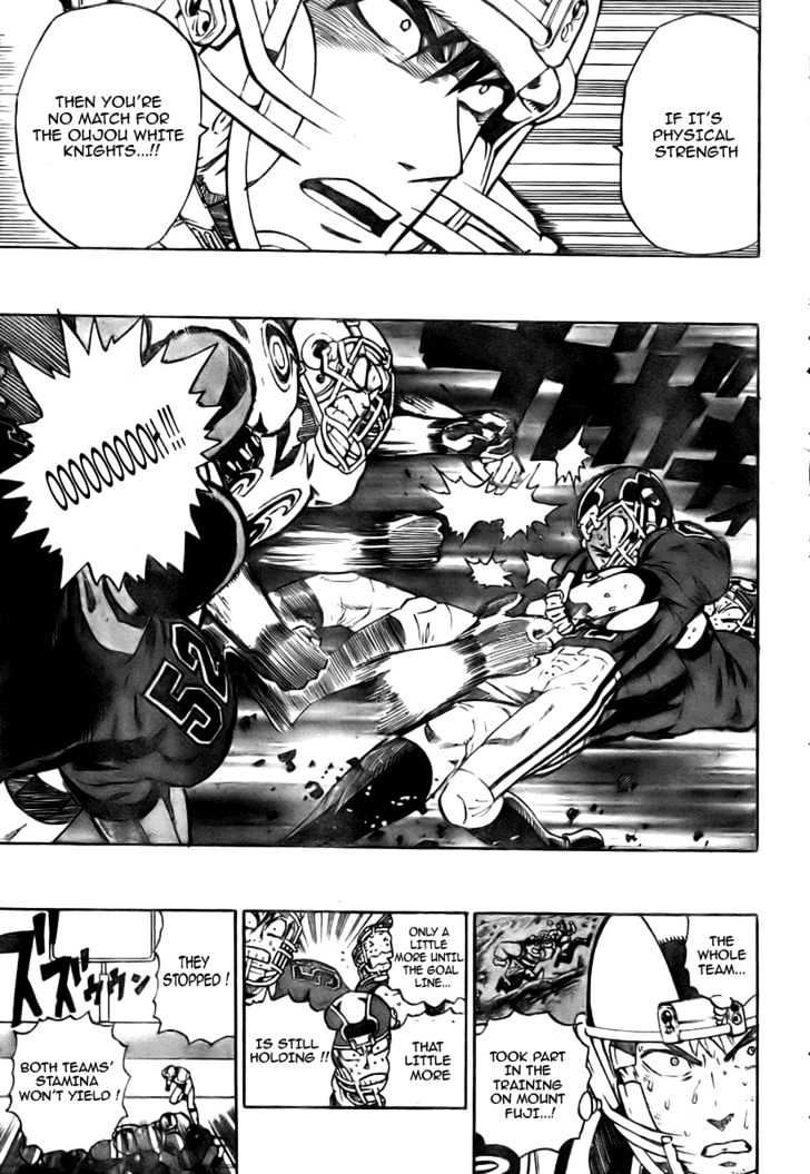 Page 6 of Chapter 233